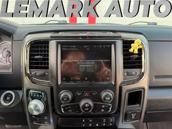 Dodge RAM 1500