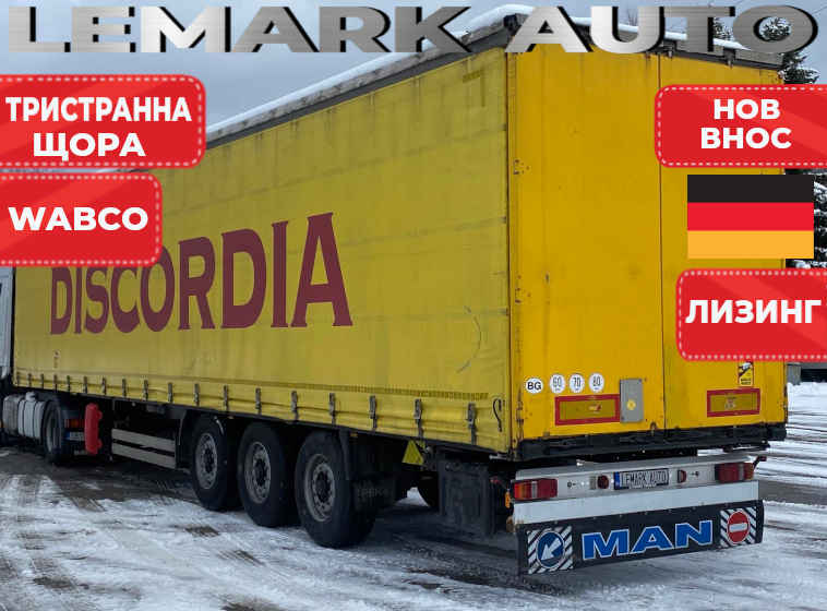 KRONE SD EN