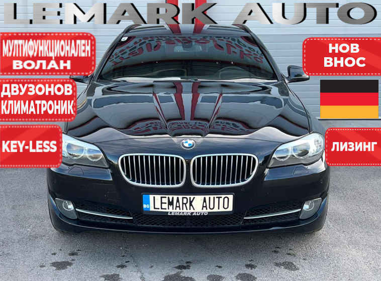 BMW 520 2.0D