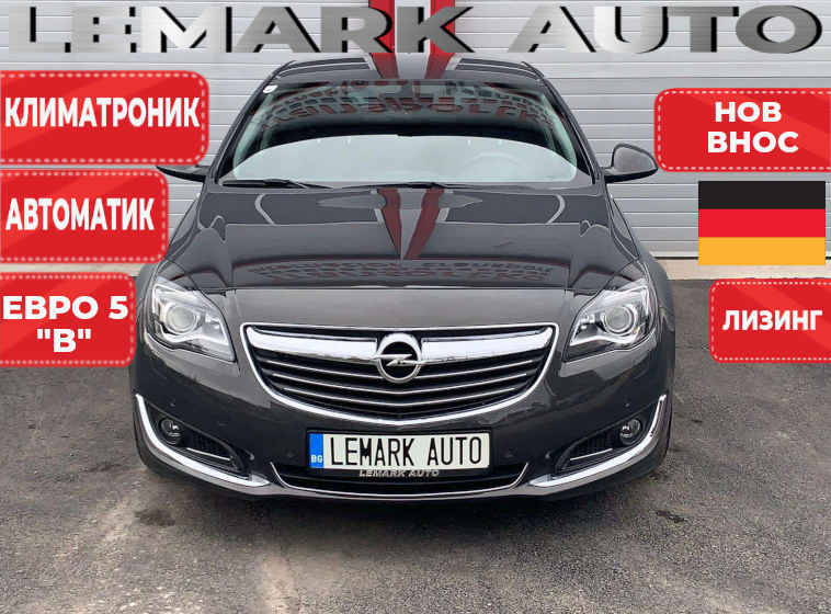 OPEL Insignia 2.0CDTI