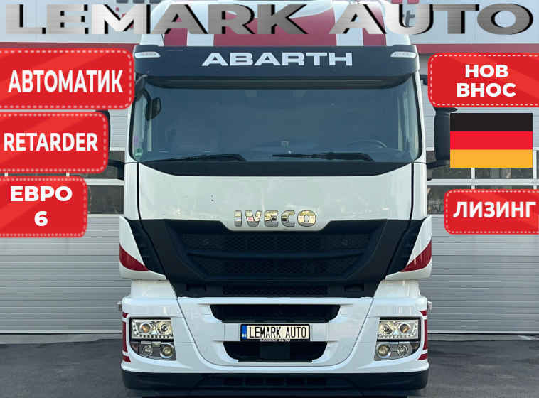IVECO Stralis AS 460
