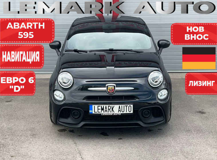 ABARTH 595