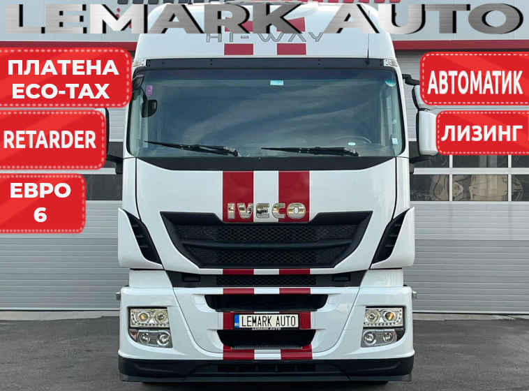 IVECO Stralis AS460 HY
