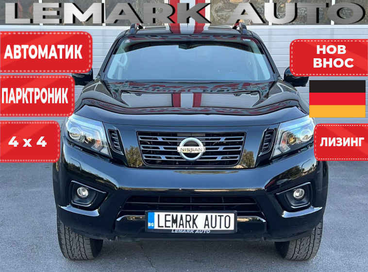 NISSAN Navara 2.3DCI