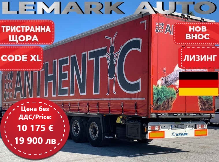 KRONE SD EN 12642 XL