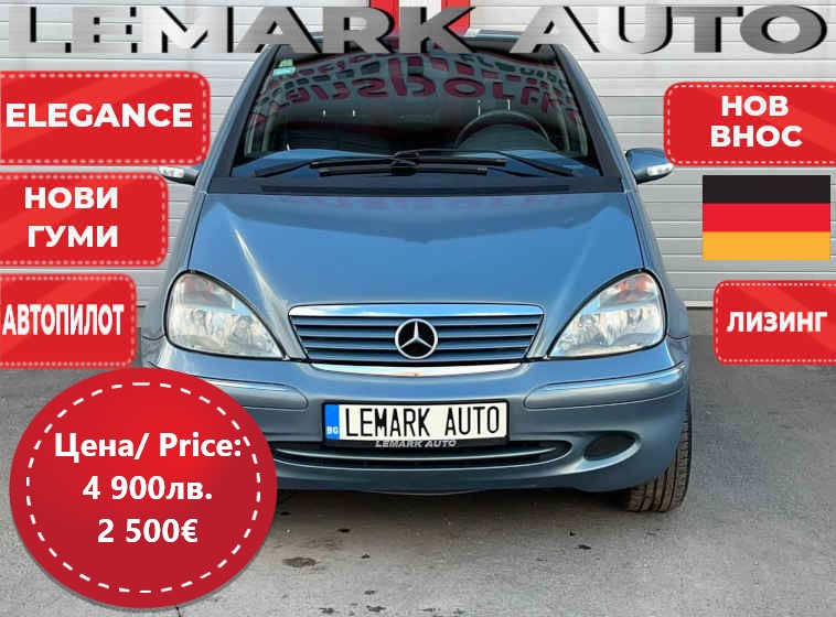 MERCEDES-Benz A 140 1.4l