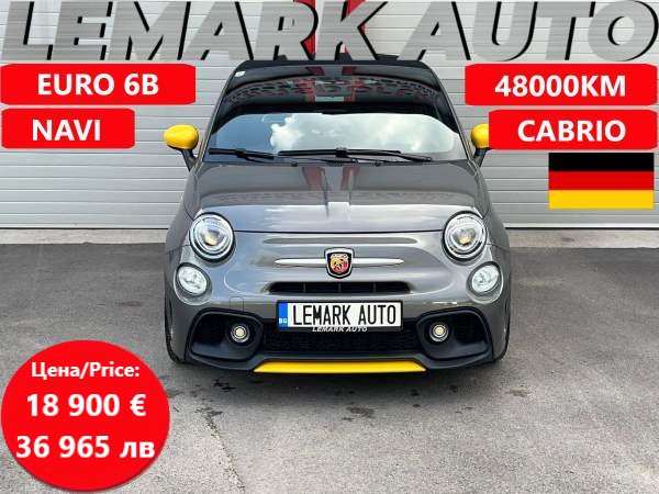 FIAT 500 Abarth 595 Pista