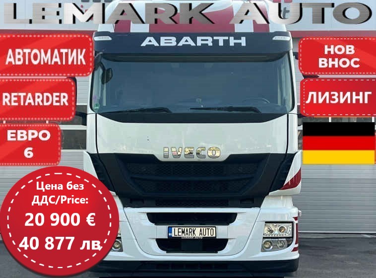 IVECO Stralis AS 460