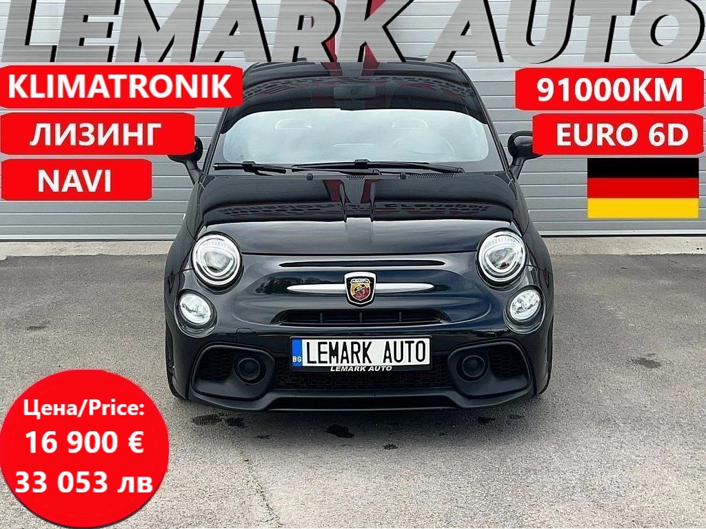 ABARTH 595