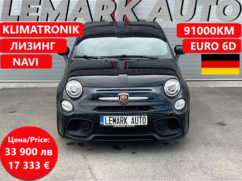 ABARTH 595