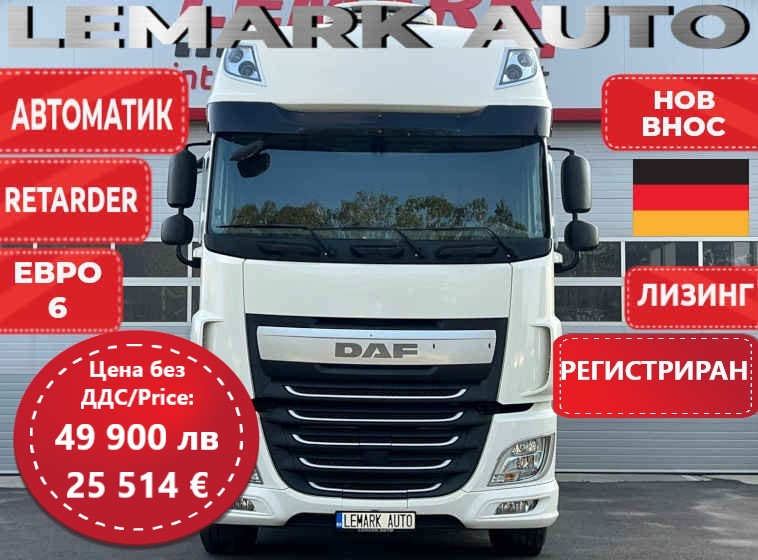DAF FT XF 106 460XF