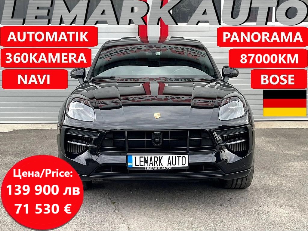 PORSCHE Macan GTS