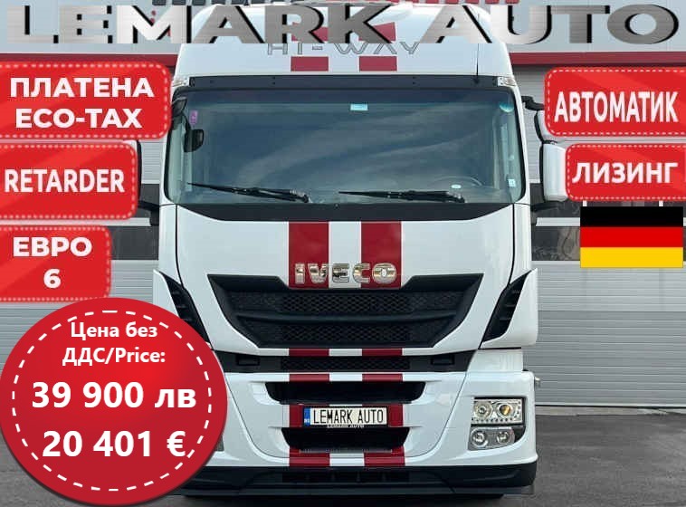 IVECO Stralis AS460 HY