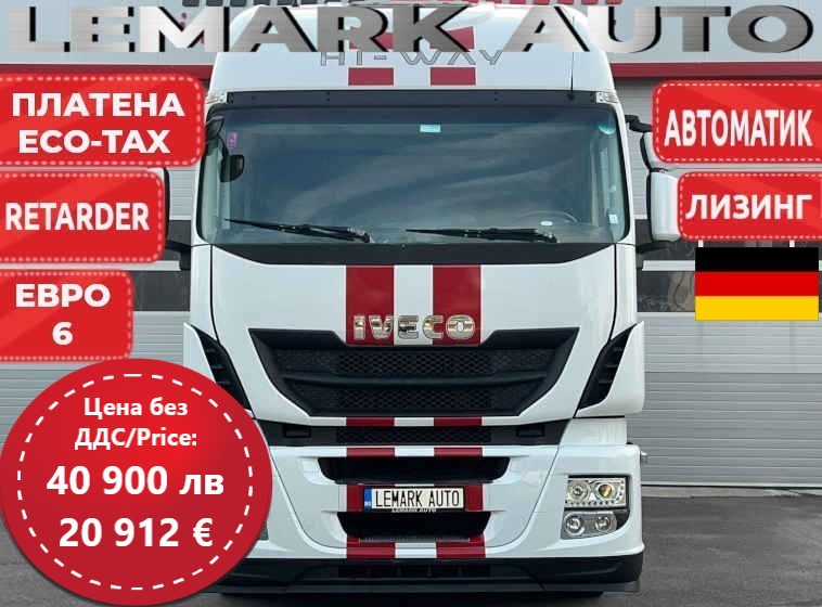 IVECO Stralis AS460 HY
