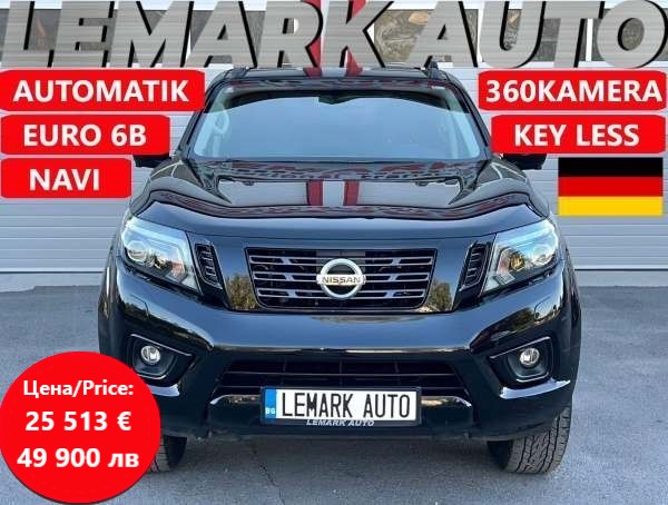 NISSAN Navara 2.3DCI 2019г.