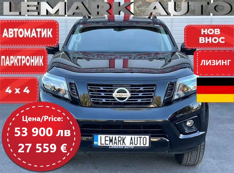 NISSAN Navara 2.3DCI