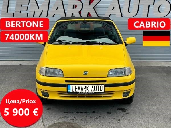 Fiat Punto 1.6I