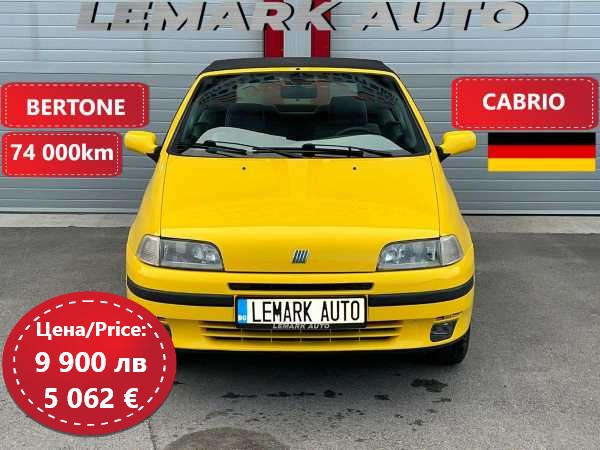 Fiat Punto 1.6I