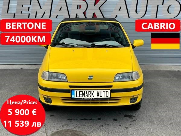 Fiat Punto 1.6I