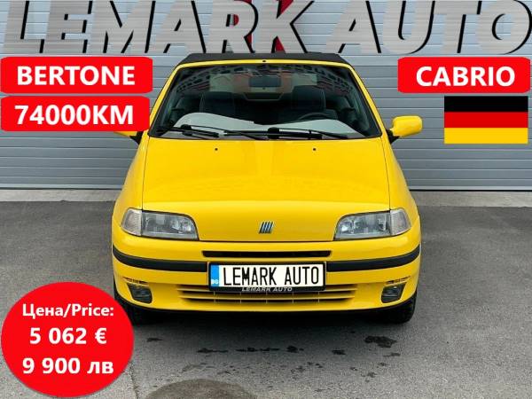 Fiat Punto 1.6I