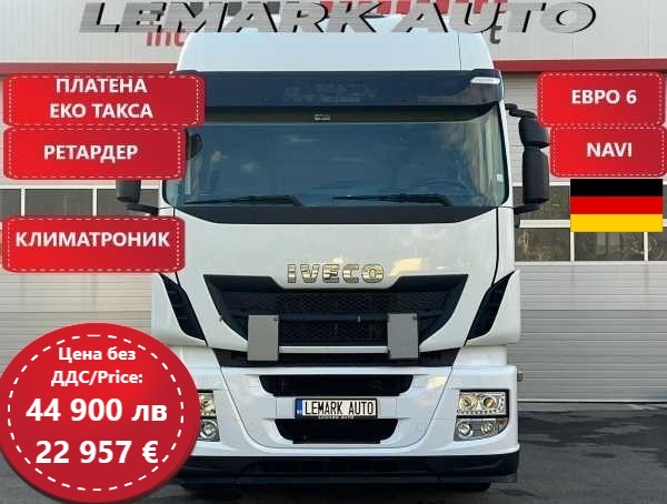 Iveco Stralis 460
