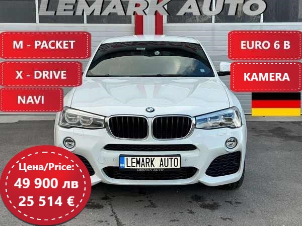 BMW X4 2.0D