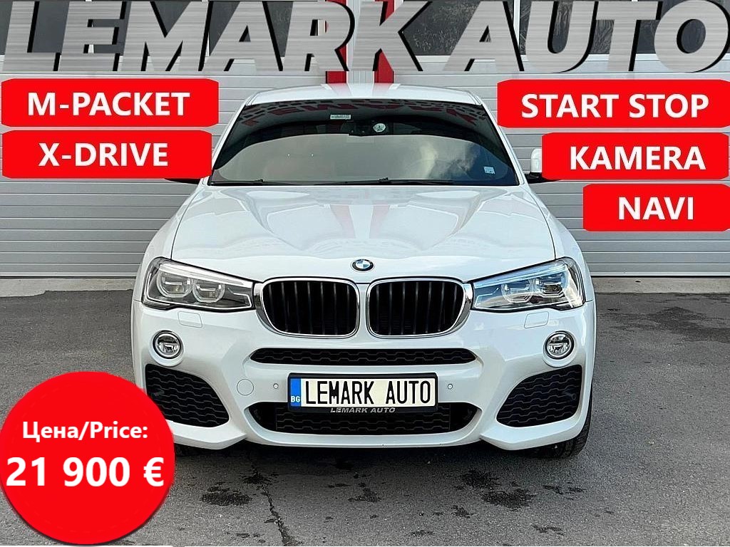 BMW X4