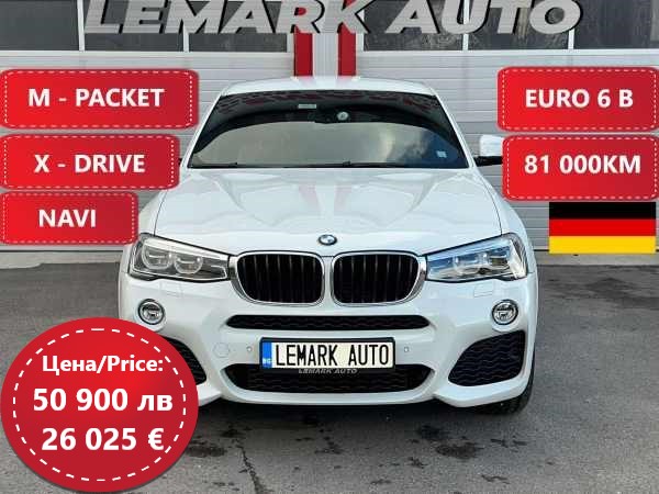 BMW X4 2.0D