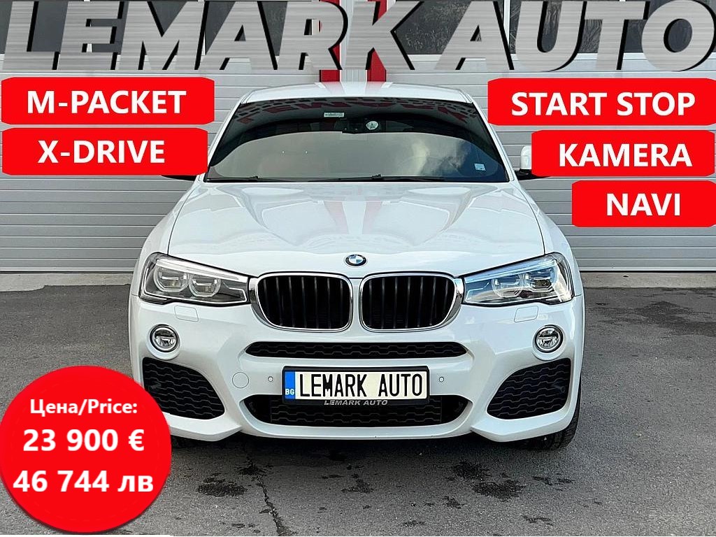 BMW X4
