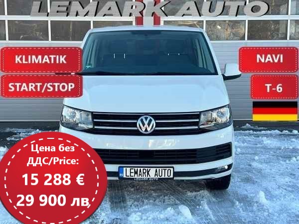 VW T6 2.0TDI