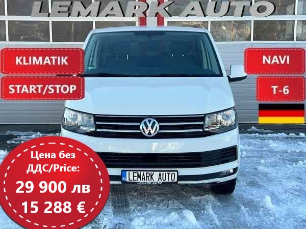 VW T6 2.0TDI