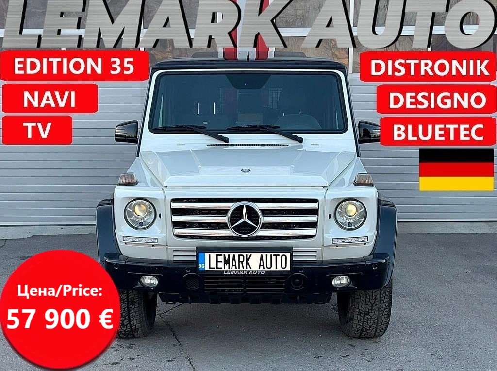 Mercedes-Benz G 350