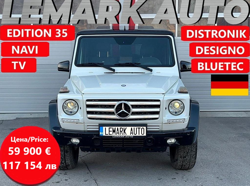 Mercedes-Benz G 350