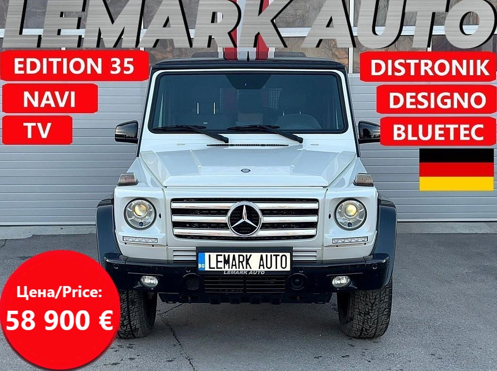 Mercedes-Benz G 350