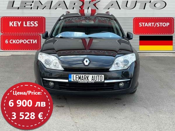 Renault Laguna 2.0DCI