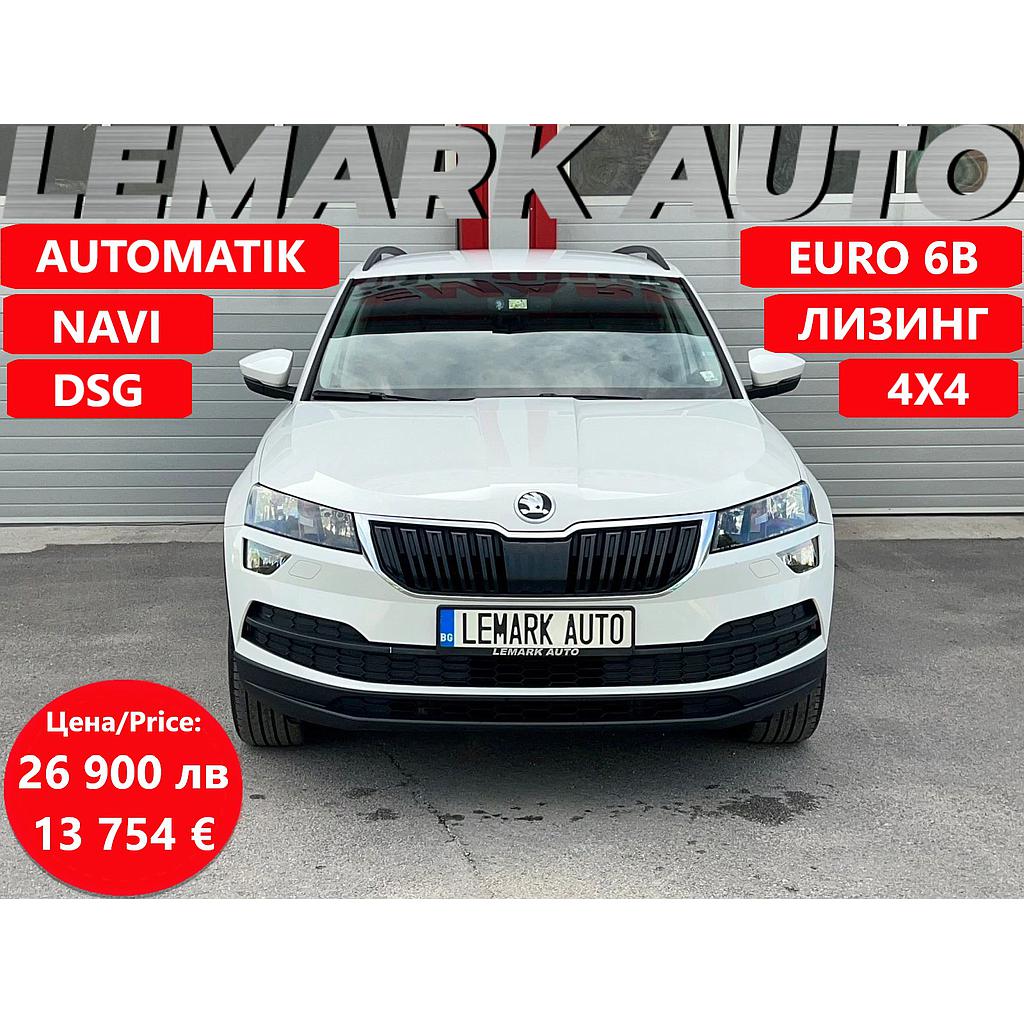 Skoda Karoq 2.0TDI