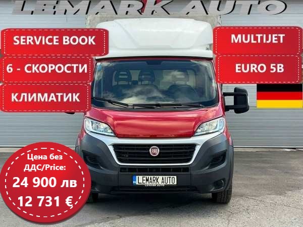 Fiat Ducato 2.3D