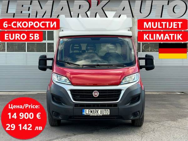 Fiat Ducato 2.3D