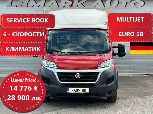 Fiat Ducato 2.3D