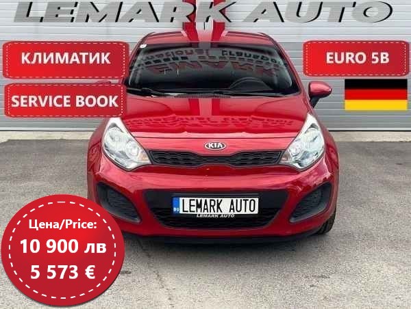 Kia Rio 1.25I