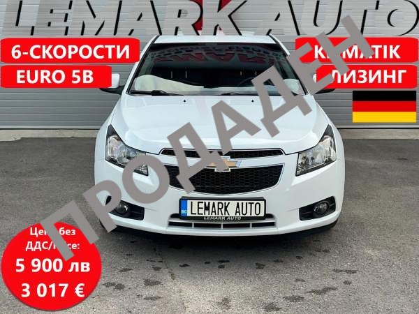 Chevrolet Cruze 1.7D-ПРОДАДЕН ! ! !