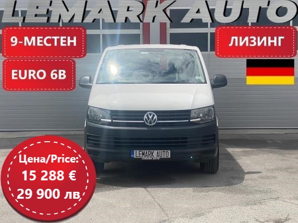 VW Transporter