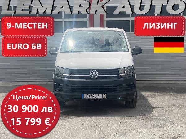 VW Transporter