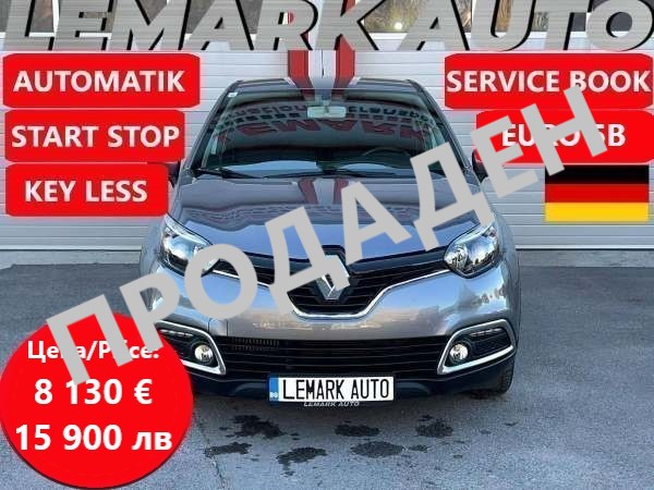 Renault Captur-ПРОДАДЕН! ! !