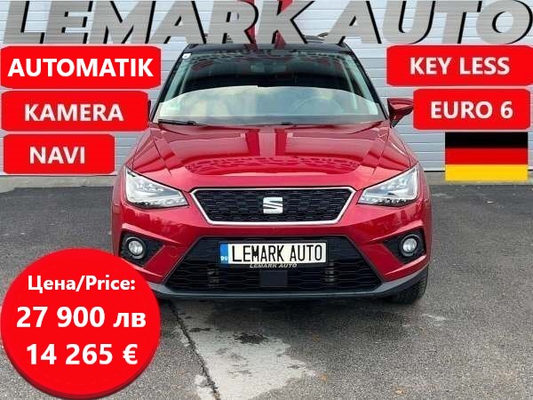 Seat Arona
