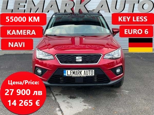 Seat Arona