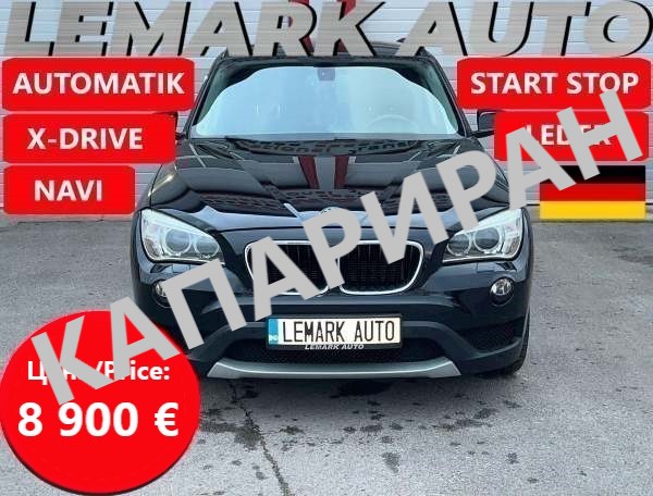 BMW X1-КАПАРИРАН! ! !