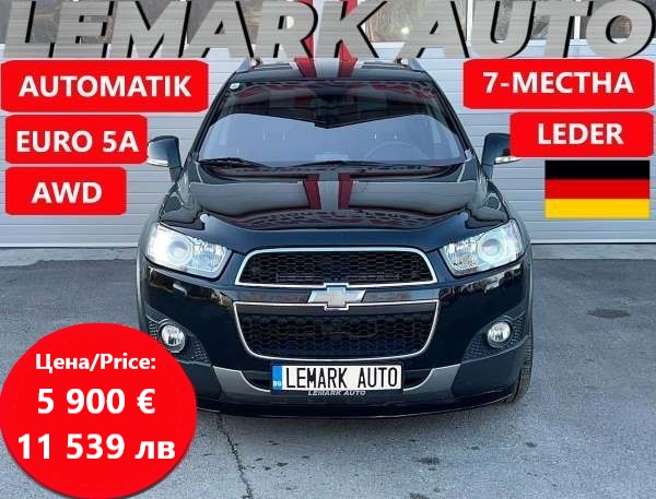 Chevrolet Captiva