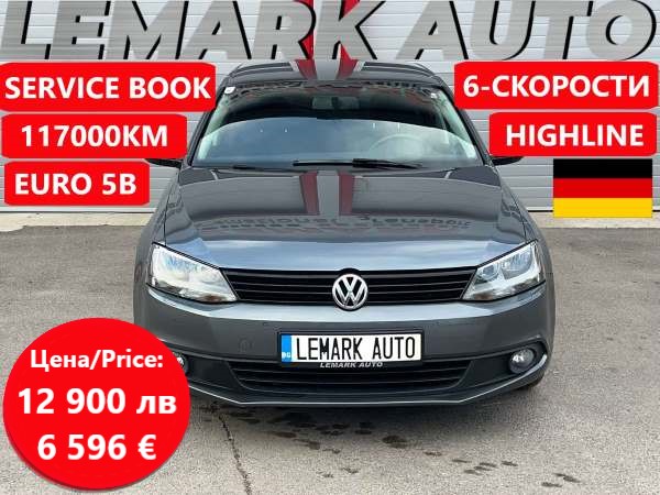 VW Jetta