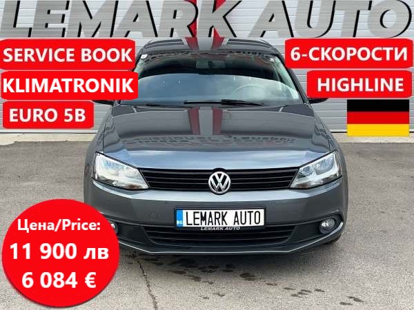 VW Jetta
